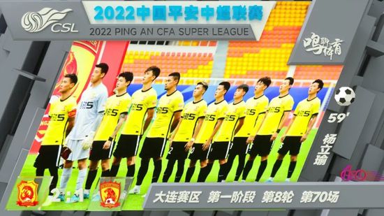 最终法国2-2希腊。