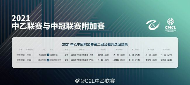 于是，他急忙又递给叶辰一张纸，对叶辰说道：少爷，这上面用英文和阿拉伯文写了一些话，如果您被他们发现了，就立刻把这张纸交给他们，只要他们看到了这张纸，一定不会为难您。
